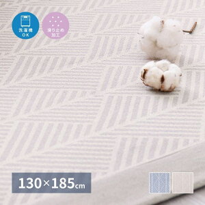 J[ybg O Rbg Ch VRf ~ ~ 􂦂 @ ~p  O}bg 􂦂郉O O~ g[ zbgJ[ybgΉ ` 1.5 E^ ʋC ybg N 