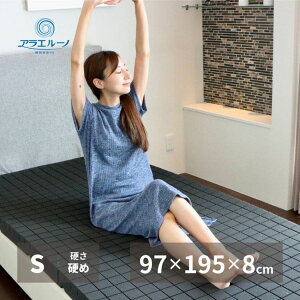 }bgX VO 􂦂 d  { y ې E^  8cm  ΍ ~zc i q ^ ł oX RpNg xbh ߂ mRC l炵 Q 