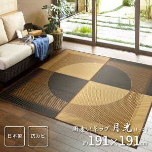 O O  2 Y  \ J[ybg ėp  J[ybg _ a   O~ R hL   ` {  O}bg Jo[ @ ybg I[