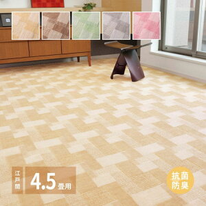 O J[ybg ~ ]ˊ 4 ` ۊ { zbgJ[ybgΉ g[ g ~p ёZ Y R hL  ybg  L Ȃ ~l O}bg O~ I