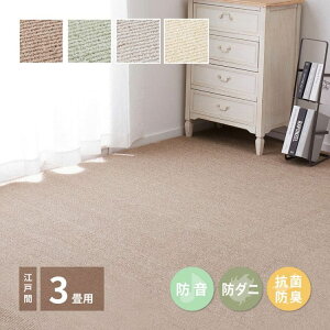 O J[ybg ~ ]ˊ 3 h h_j ` ۊ ybg  L Ȃ{  zbgJ[ybgΉ g[ ~p ёZ Y R hL  ~l O}bg O~