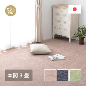 O J[ybg ~ { 3 ` Jbg { zbgJ[ybgΉ g[ n ~p ёZ Y pC  ybg  ~l O}bg O~ I[V[Y N 