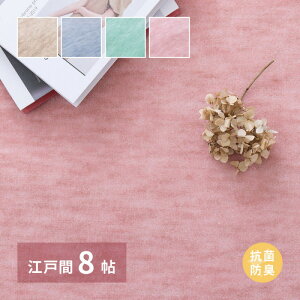 O ybg L  J[ybg  L 8 ~ { R hL ybgΉ Jbg]ˊ I[V[Y ~p O~ n Y zbgJ[ybg g[ `  O}bg N 