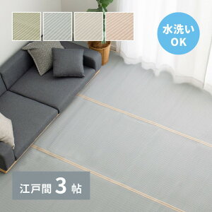 O J[ybg ėp 􂦂  3 ]ˊ ~  ̏ O~ ~ ` o[Vu   I[V[Y    ybg _CjO O}bg N _CjO