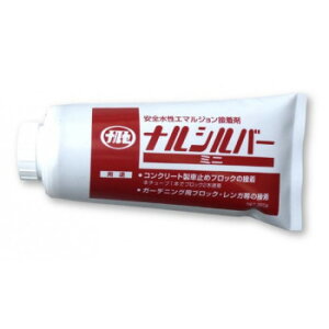 NXstyle@Ԓdށ@iVo[@~j@350g@4110010