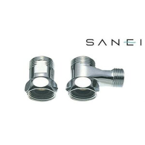 三栄水栓 SANEI 混合栓分岐ソケット(S用) PB17S