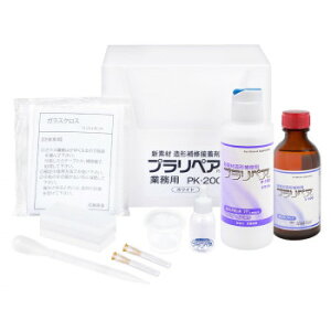 ���`��C�܁@�v�����y�A�L�b�g PK-200�@��