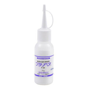 ���`��C�܁@�v�����y�A(R)�@�p�E�_�[(��)�@30g P-30�@��