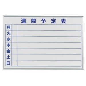 n@MAJI series(}WV[Y)Ǌ|@\\(Tԗ\\)zCg{[h@W910×H610mm@MH23W