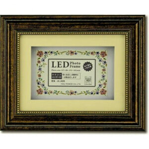 LED {bNX tHgt[ AeB[N uY LF-03565
