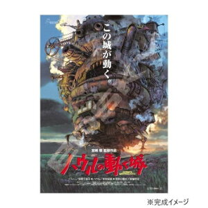 WO\[pY 1000s[X RpNg X^WIWui |X^[RNV nE̓ 1000c-215