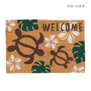 �R�C���[�}�b�g�@�t���[�g�z�k 12621092041