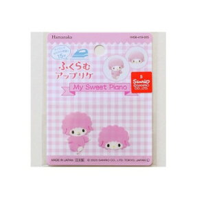 �n�}�i�J �ӂ���ރA�b�v���P �T�����I �}�C�X�E�B�[�g�s�A�m H458-419-005