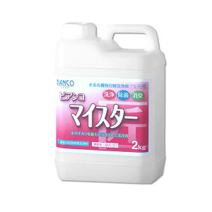 �r�A���R�W���p��(BIANCO JAPAN)�@�r�A���R�}�C�X�^�[�@�|���e��@2kg�@BM-101