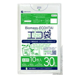 Biomass ECO TAI�@�o�C�I�}�X�@�G�R�܁@30L BPKN-33 ������ 10��×100��