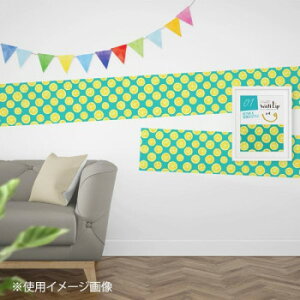 WallLip �|�C���g���C�N�p�E�H�[���y�[�p�[ ��28cm×2.5m ������AQ WL-280104