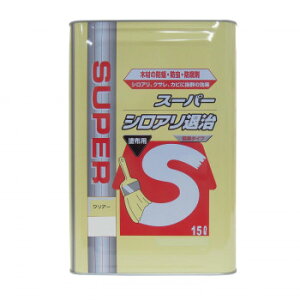 �؍ޕۑ��܁@�X�[�p�[�V���A���ގ�(�N���A�[) 15L