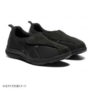 AVbNX CtEH[J[ 1242A018 ubN×ubN 24.5cm 1242A018 252545