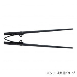 青芳 楽々箸クリップタイプ 樹脂製 黒 23.0 535 699033