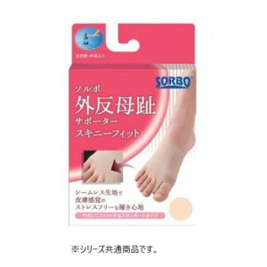 \{@OT|[^[XLj[tBbg@X^_[h^Cv@uE@SE63545