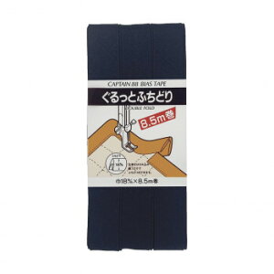 CAPTAIN88 �L���v�e�� ������� �ӂ��ǂ� �o�C�A�X�e�[�v 18mm×8.5m�� 531 �� CP33