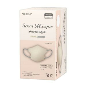 青山通商 グディナ スパンレース不織布立体マスク エクルベージュ 30枚
