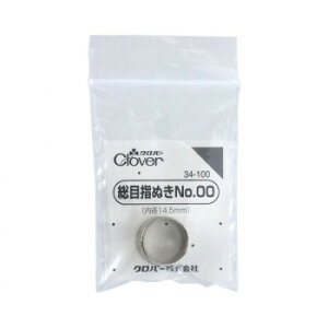 No[ڎwʂ@No.00@34-100