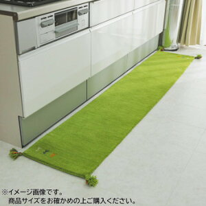 VvMbx}bg@AYAKA(AJ)@Lb`}bg@45×180cm@O[uGSCD802942v