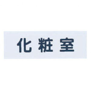 VN} No.1    150×50  NAC-302