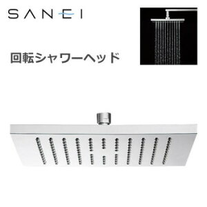 Oh SANEI Cpi ]V[wbh S1040F4