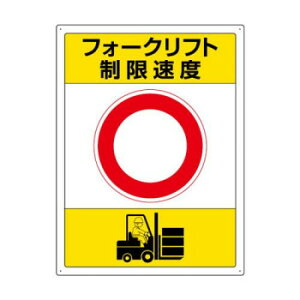 jbg tH[NtgW@x 816-39