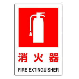 jbg JISKiW@Ί() 826-28B