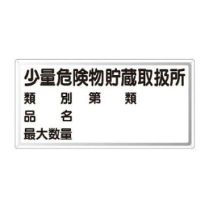 jbg 댯W@ʊ댯戵@^ 828-53