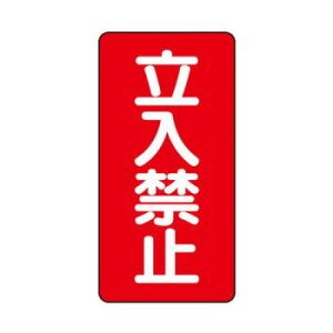 jbg 댯W(c^)@֎~ 830-03