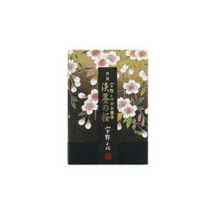 日本香堂 宇野千代のお線香 特撰淡墨の桜 ミニ 37114