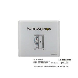 I'm Doraemon �h�������� ���}�b�g �x�[�V�b�N TSK-10460