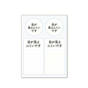 wv}[NpXebJ[ ڂɂł ST-HPS-006