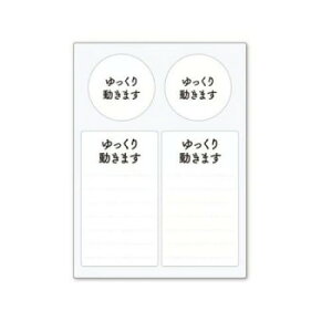 wv}[NpXebJ[ 蓮܂ ST-HPS-012