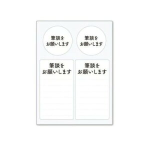 wv}[NpXebJ[ Mk肢܂ ST-HPS-014