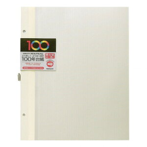 iJoV@100N䎆t[֑䎆@rXp@A4TCY@AC{[@AH-A4FR-5-V