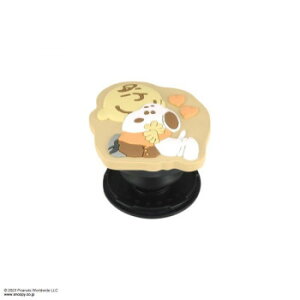 s[ibc _CJbg\tgPOCOPOCO `[[EuE SNG-745B