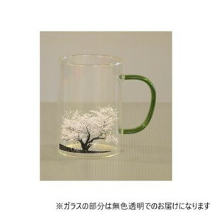 }WbNt^u[(␅J) MG-005