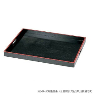 Ntg@)9A2(L)2ge~V 50301830