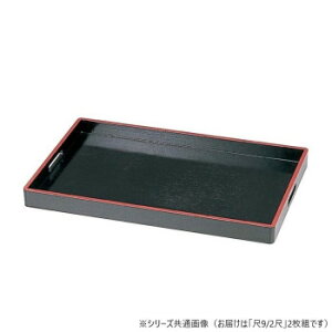 Ntg@)9A22ge~V 50301820