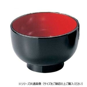 ����N���t�g�@4.3���x�M�� ������V�� 38020780