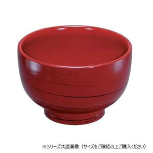 福井クラフト 4.3寸富貴鉢 うず根来内朱 38020810