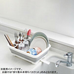 ufCYv܂ݐ؂oXPbg(RpNg^Cv) DS-08