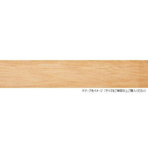 pltH ˔e[v 27mm×50m  WRN-9006-2750