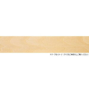 pltH ˔e[v 30mm×50m Vi WRN-9007-3050