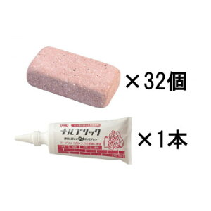 NXstyle A[ubN ~jy[o[ bh 32 ڒ܃iubNt RPR-32NB